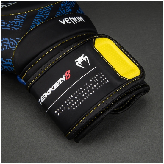 VENUM ヴェナム x TEKKEN 8 ボクシンググローブ - キング - ブラック