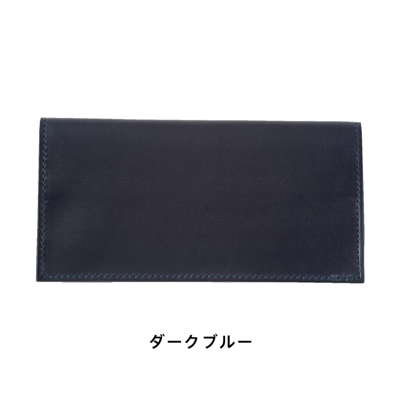 ロングウォレット（グレンロイヤル／GLENROYAL） フリーデザイン