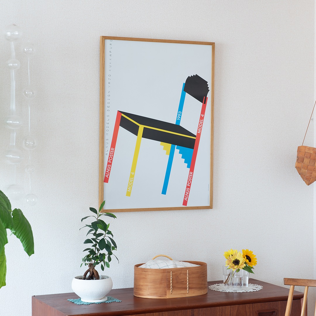 アルヌス・ポスター／Alnus Poster（ウルヨ・クッカプロ／Yrjö