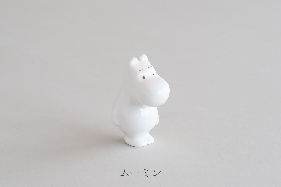 ムーミン ミニフィギュア（アラビア／ARABIA） フリーデザイン ｜ 北欧