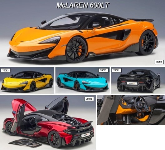 新品 76085 オートアート 1/18 マクラーレン McLAREN 600LT （レッド