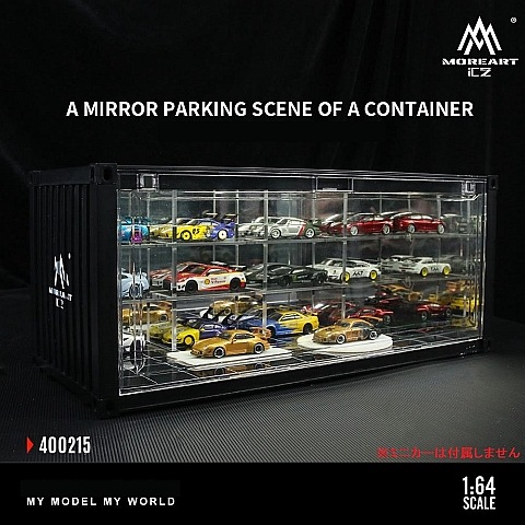 新品 MO400215 MoreArt 1/64 1/64ミニカー用コンテナ型ディスプレイ