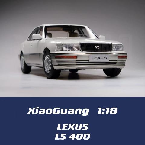 新品 8230811W XiaoGuang MODEL 1/18 レクサス LS400 1993 ホワイト