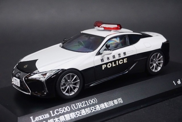 1/43 レイズ H7432003 レクサス LC500 (URZ100) 2020 栃木県警察交通部