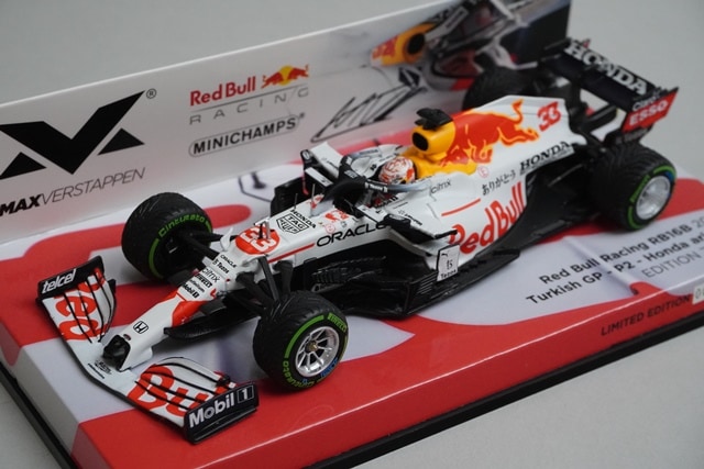 1/43 ミニチャンプス 413212633 ホンダ レッドブルレーシング RB16B