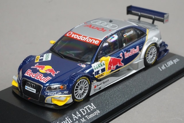 1/43 ミニチャンプス 400071704 アウディ A4 DTM 2007 #4, Boost Gear