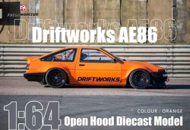 予約 Focal Horizon FH 1/64 トヨタ スプリンター トレノ Sprinter