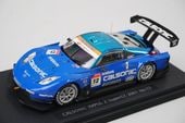 1/18 イグニッションモデル IG1622 日産 カルソニック スカイライン