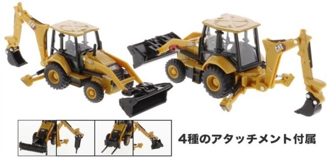 新品 DM85765 ダイキャストマスターズ 1/64 キャタピラー CAT 420 XE