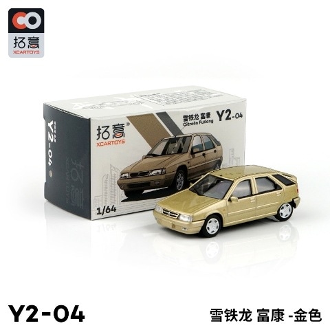 新品 Y2-04 拓意 XCARTOYS 1/64 シトロエン・フーカン シャンパン