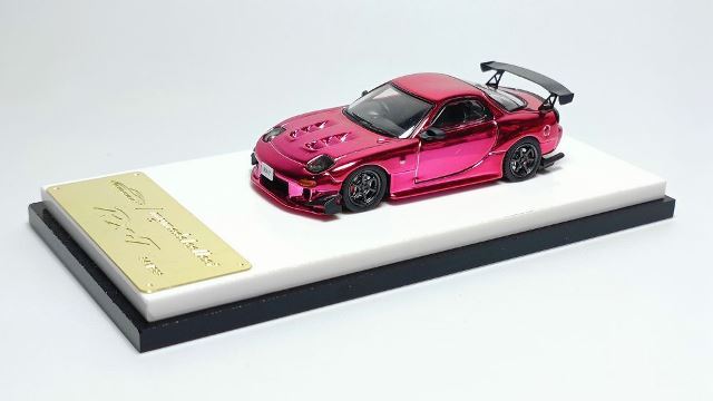 予約 MC Model Collect モデルコレクト 1/64 マツダ Mazda RX-7 (FD3S