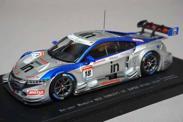 1/43 エブロ 45070 ホンダ ウイダー モデューロ NSX コンセプトGT