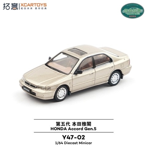 新品 Y47-02 拓意 XCARTOYS 1/64 ホンダ Honda Accord Gen 5 Champagne