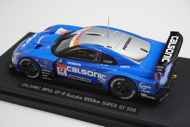 1/43 エブロ 44129 日産 カルソニック インパル GT-R スーパーGT500