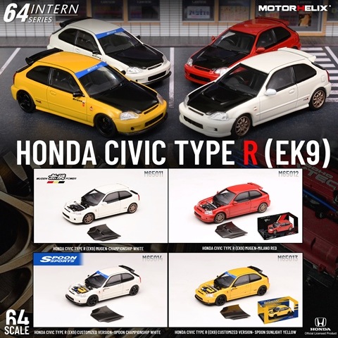 新品 M65013 モーターヘリックス 1/64 ホンダ Civic Type R(EK9) Spoon
