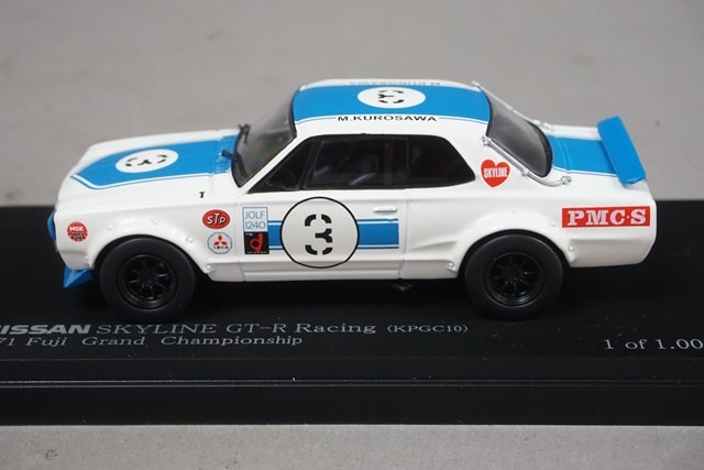 1/43 レイズ H7437103 日産 スカイライン GT-R レーシング (KPGC10