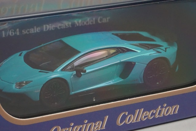 新品 KS07065B1 京商 1/64 ランボルギーニ アヴェンタドール SV ブルー
