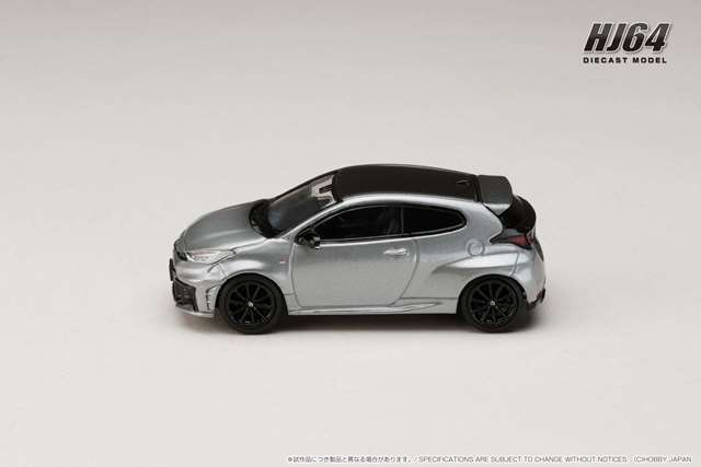 新品 HJ641087GM ホビージャパン 1/64 トヨタ GR ヤリス RZ