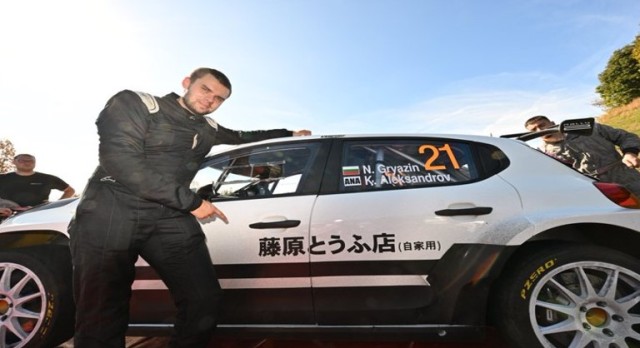 新品 RAM970 イクソ 1/43 シトロエン C3 ラリー2 2024年ラリージャパン