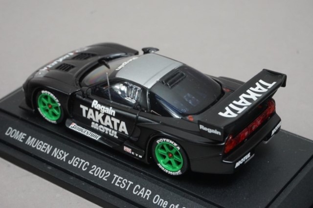 1/43 エブロ 43329 ホンダ 童夢 無限 NSX JGTC 2002 テストカー, Boost