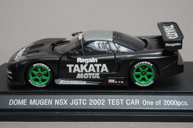 1/43 エブロ 43329 ホンダ 童夢 無限 NSX JGTC 2002 テストカー, Boost