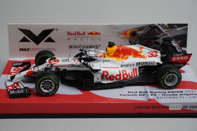 1/43 ミニチャンプス 413212633 ホンダ レッドブルレーシング RB16B