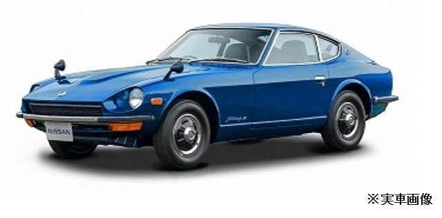 新品 3513R サンスター 1/18 日産 フェアレディ Z (S30) 1970 ブルー