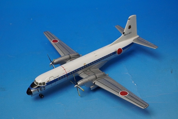 1/200 全日空商事 さよならYS-11 丘珠空港 1/200 全日空商事 さよなら