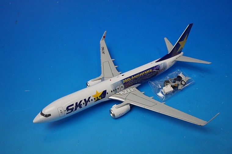 1/200 B737-800 スカイマーク 創業20周年 JA73NQ ［EW2738011] JC