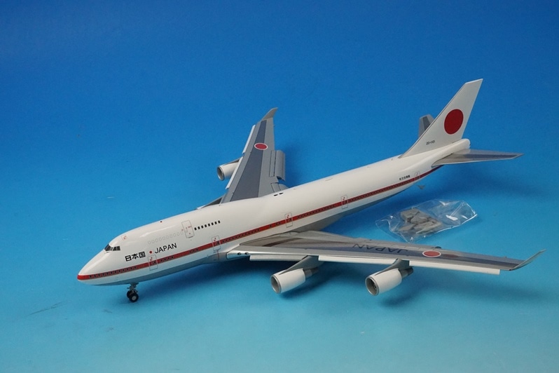 1/200 B747-400 JASDF 航空自衛隊 日本国政府専用機 フラップダウン