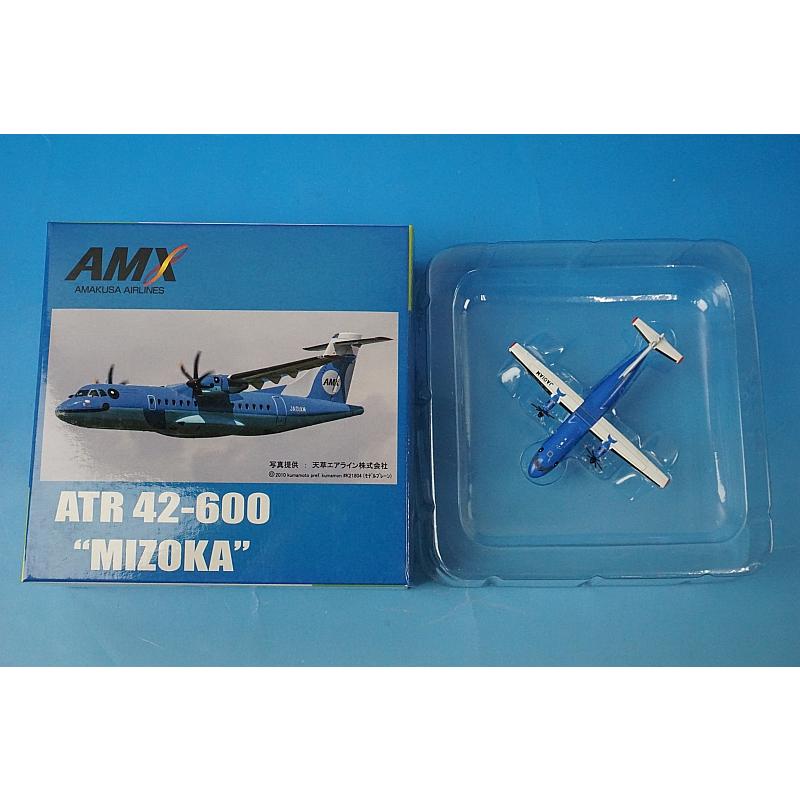 1/400 ATR42-600 AMX 天草エアライン みぞか号 JA01AM [MZ40001
