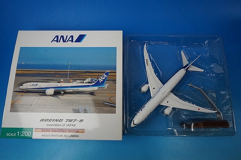 1/200 B787-9 ANA ギア無 JA830A [NH20068] 全日空商事/中古