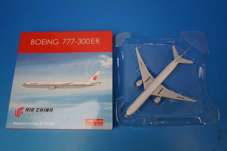 1/400 B777-300ER エアチャイナ 中国国際 B-2043 [11711] フェニックス