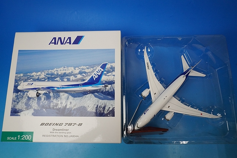 1/200 B787-8 ANA ドリームライナー JA804A [NH20048] 全日空商事/中古