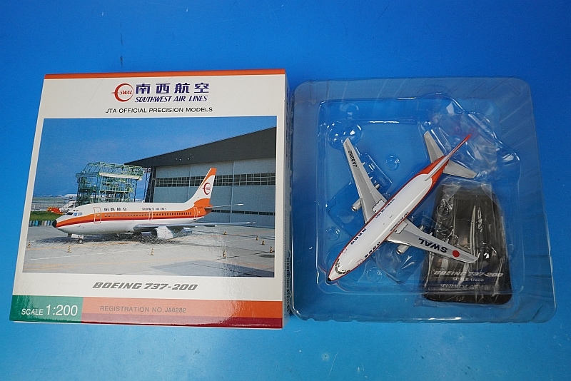 1/200 B737-200 SWAL 南西航空 オレンジ JA8282 [NU23001] JTA商事
