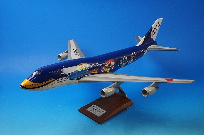 1/100 B747-400 ANA マリンジャンボ JA8963 パックミン/中古｜｜飛行機