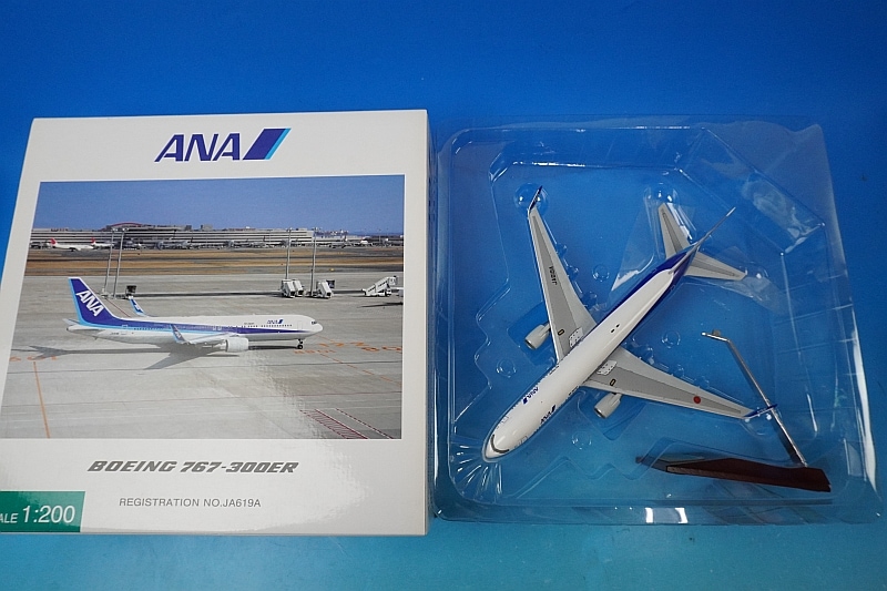 全日空商事 ANA B767-300ER NH20046 1/200 全日空商事 ANA B767-300ER