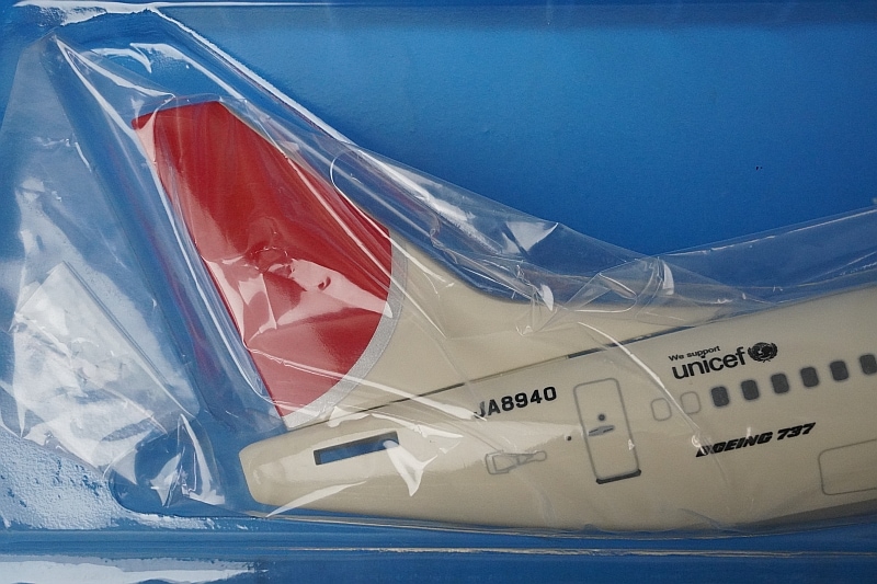 1/130 B737-400 JTA 日本トランスオーシャン 退役3機セット JA8523