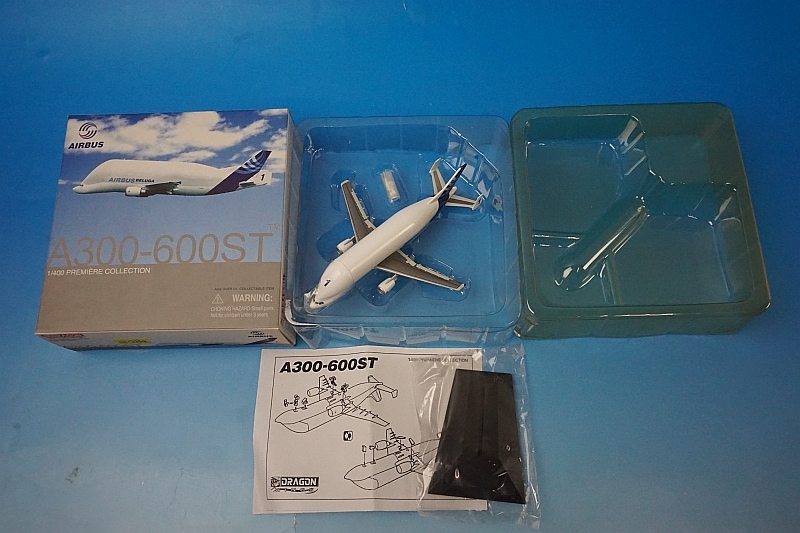 1/400 A300-600ST エアバス ベルーガ 1号機 F-GSTA ［55873］ ドラゴン