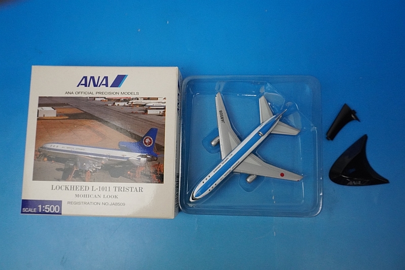 1/500 L-1011 トライスター ANA モヒカンルック JA8509 [NH50005