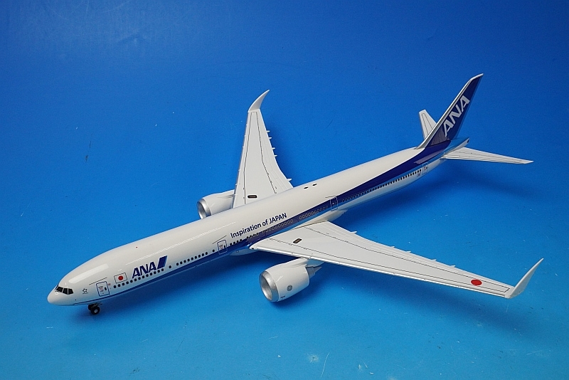 1/200 B777-9X ANA 地上折りたたみ翼 ギア付き [NH20100] 全日空商事