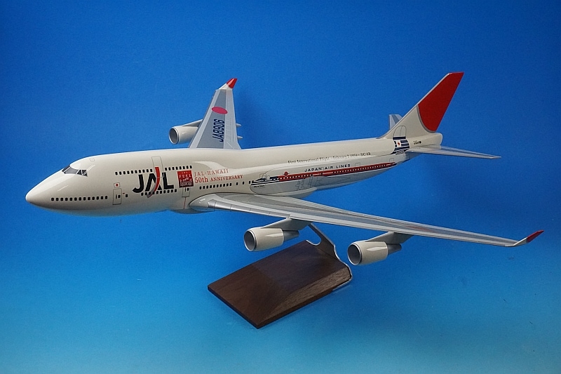 1/100 B747-400 JAL 国際線就航50周年 JA8906 ［BJE2087］ パックミン