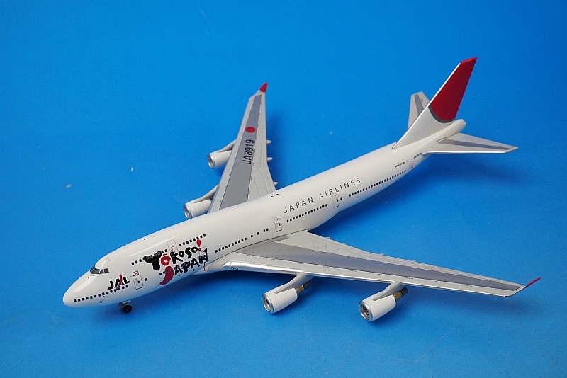 1/400 B747-400 JAL Yokoso!JAPAN JA8919 ブルーボックス/中古
