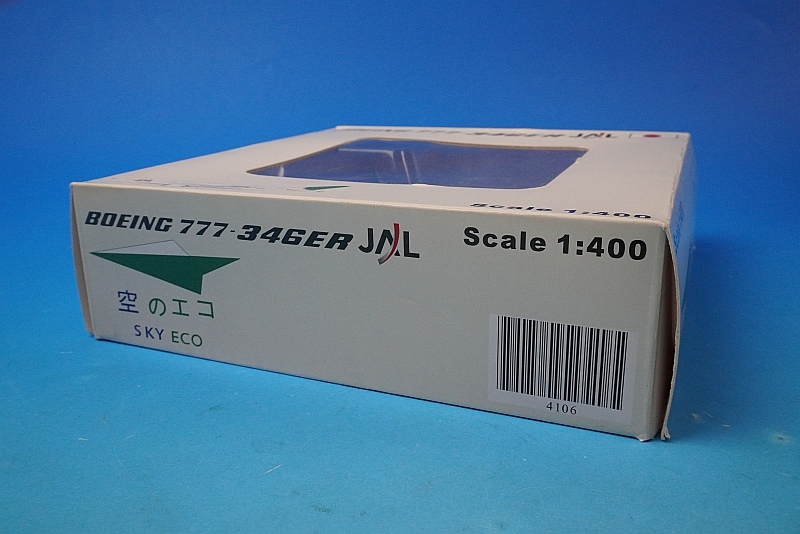 1/400 B777-346ER JAL 空のエコ エコジェット JA731J ［4106］ JC