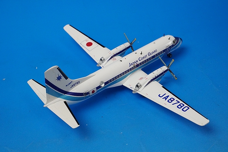 1/200 YS-11A JCG 海上保安庁 しゅれい JA8780 [YS21140] 全日空商事