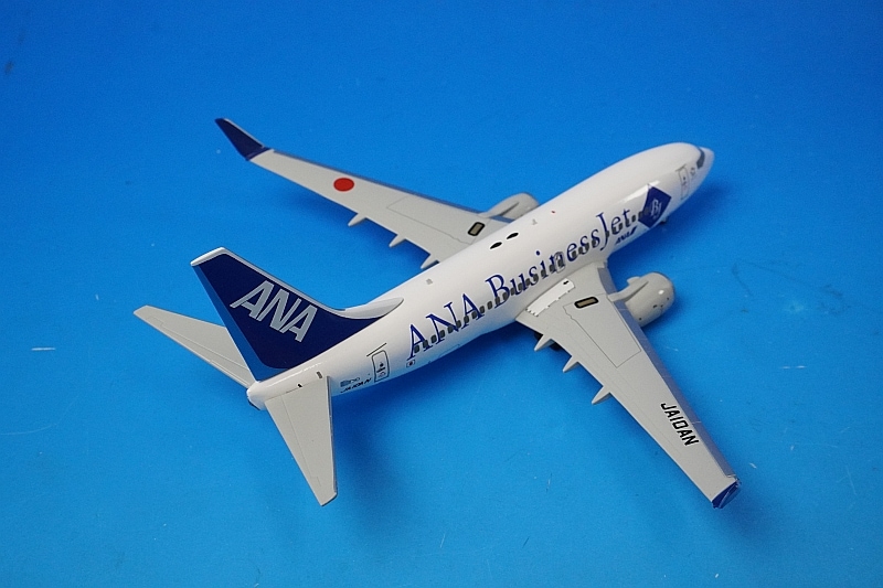 1/200 B737-700ER ANA ビジネスジェット JA10AN [NH20021] 全日空商事