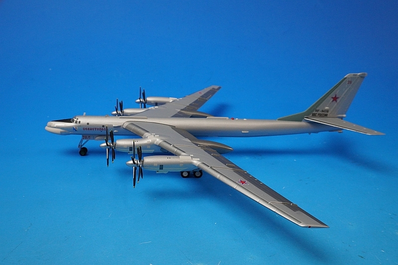 1/200 ツポレフ TU-95MS ベアH ロシア空軍 第184親衛重爆撃連隊