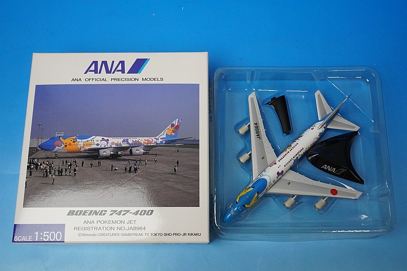 1/500 B747-400 ANA ポケモンジェット1999 JA8964 [NH50007] 全日空