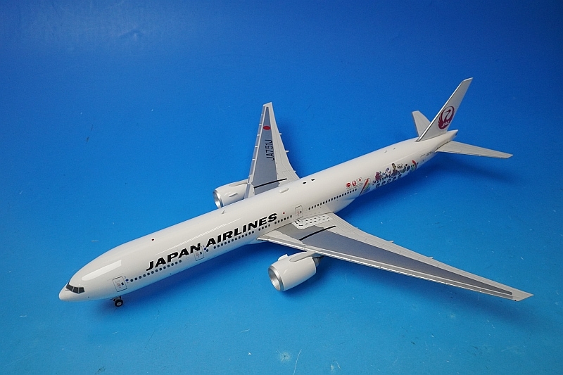 1/200 B777-300 JAL 嵐ジェット FlyTo2020 オリンピック JA751J
