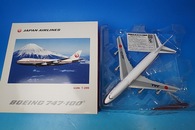 1/200 B747-100 JAL 旧鶴丸塗装 導入1号機 JA8101 ［BJQ1186